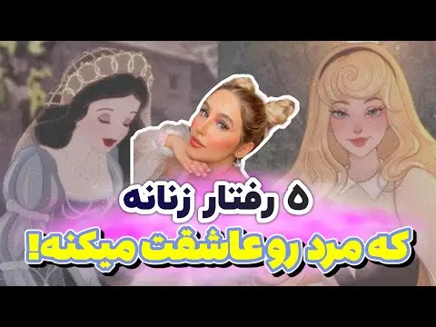 چرا باید ازدواج کنیم نی نی سایت