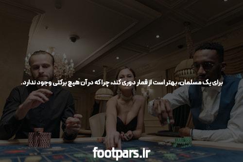 ورود به سیگاری بت انفجار: راهی نوین به دنیای شرط بندی آنلاین