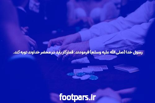 آشنایی با سایت رسمی بازی انفجار: دنیایی از هیجان و فرصت‌ها