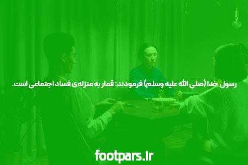 جهان هولوگرافیک