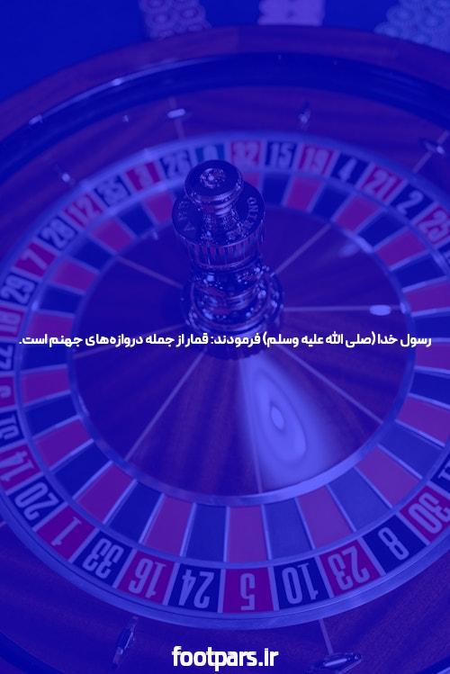 آشنایی با تجربه بازی انفجار: چالشها و هیجانها